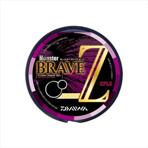 �_�C�� ���C�� �����X�^�[�u���C�uZ 35LB-80m