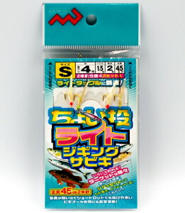 ylR|XΏەiz}V TrLd| 傢CgWMOTrL S-4