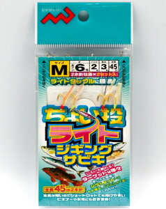 ylR|XΏەiz}V TrLd| 傢CgWMOTrL M-6