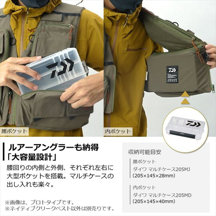 楽天市場】ダイワ フィッシングベスト DV-3222 ネイティブクリーク  