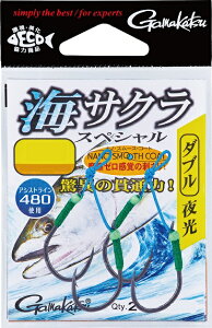 ܂ A[tbN CTN XyV  _u S