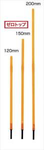 ތ(Tsuriken) NT-TOP r[O