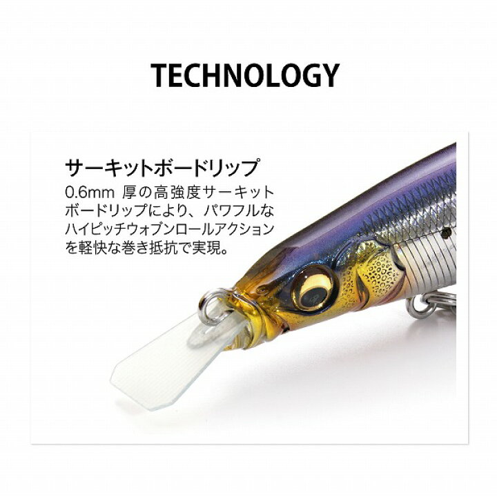 楽天市場 メガバス シーバスルアー 空海ブリング 130s Fa 遠州キス 釣具のキャスティング 楽天市場店