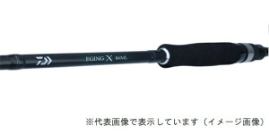 _C GMObh GMO X 83ML(XsjO 2s[X)