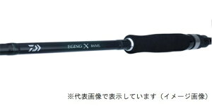 _C GMObh GMO X 86ML(XsjO 2s[X)