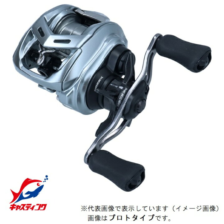 楽天市場】ダイワ ベイトリール アルファス SV TW 800S-XHL(左) : 釣具 