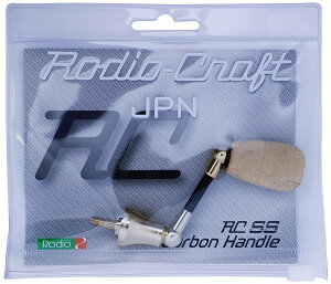 ���f�I�N���t�g �V���O�� �X�s�j���O �J�[�{���n���h�� RC 38.5 SHC-CP �V�����p�� �V�}�m Type2