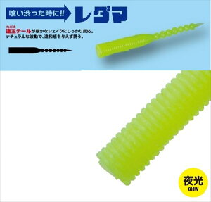 W[Ntg [ [ _} 2.0C` #003O[`[g