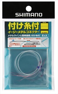 V}m d| PJ-AP4V ttC[W[^RlN^[ 0.6 80cm