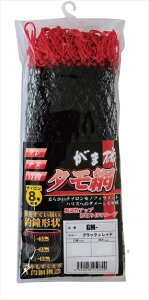 ܂ pi GM843 ܈^ ubNbh 50cm