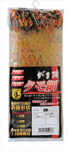 ܂ pi GM843 ܈^ C{[ 35cm