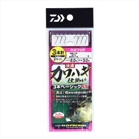 【ネコポス対象品】ダイワ 仕掛け 快適カワハギ仕掛3本ベーシック SS ネオフック 4.0