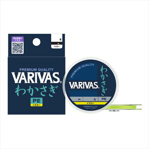 ooX C VARIVAS 킩PECG[ 30m 0.15