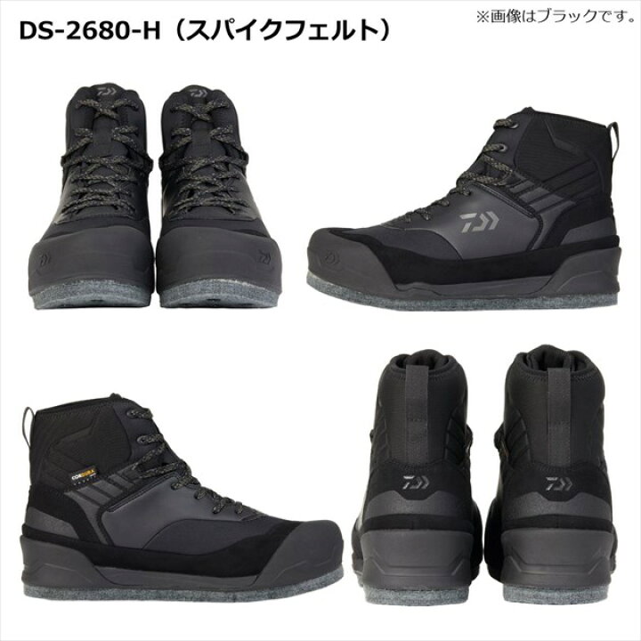 楽天市場】ダイワ DS-2680-H フィッシングシューズ(スパイクフェルト 