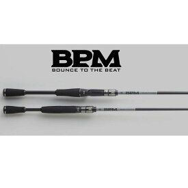 【訳あり】ジャッカル バスロッド 22BPM B2-C65XHSB (ベイト/2ピース) (2022年発売モデル)