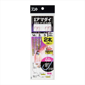 【ネコポス対象品】ダイワ 仕掛け 快適アマダイ仕掛 KP SS 丸海津 針14号-ハリス3号-2m