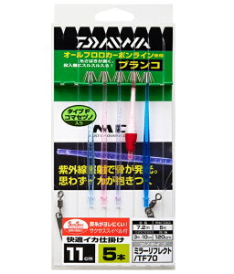 ylR|XΏەiz_C d| KCJd|~[ 11S RF SS 5{