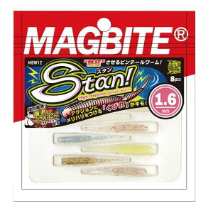 マグバイト ワーム MBW12 スタン 1.6インチ 34 UVモヒートチャート