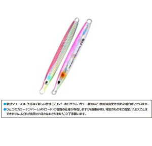 I[i[EJeBo ^WO WO 40g 01sN