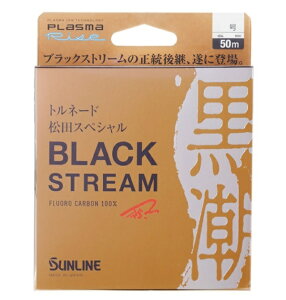 TC nX gl[hcXyV ubNXg[ 50M 10