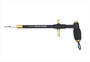 X^WII[V}[N tbN[o[ HR165S-PG(22)