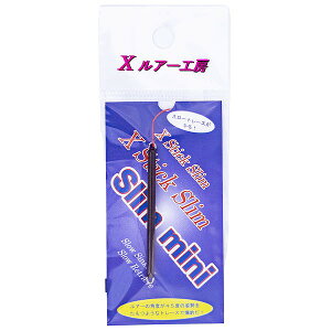 ���Z���g �g���E�g���A�[ X�X�e�B�b�N�X�����~�j No23�u���E��