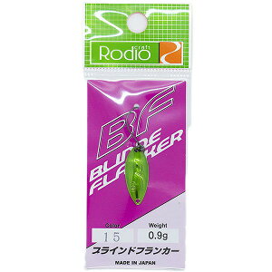 ���f�I�N���t�g �X�v�[�� �u���C���h�t�����J�[ 0.9g #15 M�O���[��