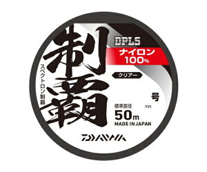 ylR|XΏەiz_C  XyNge NA[ 0.1 50m