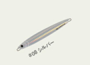 W[Ntg ^WO WOp o[`J V[g JPV-100#008 SILVER