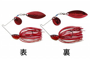 OSP Xsi[xCg oYxCg nCsb`[ 1/2oz ^fEB[ S58 C.B.ubfBVbh