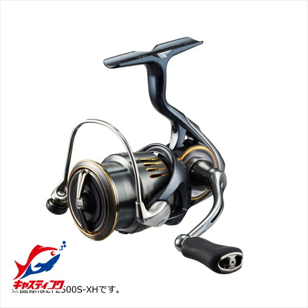 ダイワ スピニングリール 23エアリティ LT2500S
