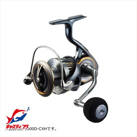 ダイワ スピニングリール 23エアリティ LT4000-XH