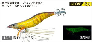 fG GM EbiQ GrQ 3.5 LGIE@CZGr05