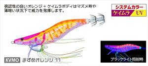 fG GM EbiQ GrQ 3.5 KVMO@܂߃IW11