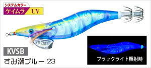 fG GM AI[Q 3D 3.5 KVSB@ݒu[23