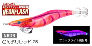 fG GM AI[Q 3D 3.5 NRDR@ǂ背bh26