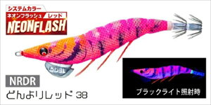 fG GM C[W[Q _[g}X^[ 3.5 NRDR@ǂ背bh38