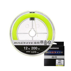 V}m C uYAC LA-C61V 12 200m O[