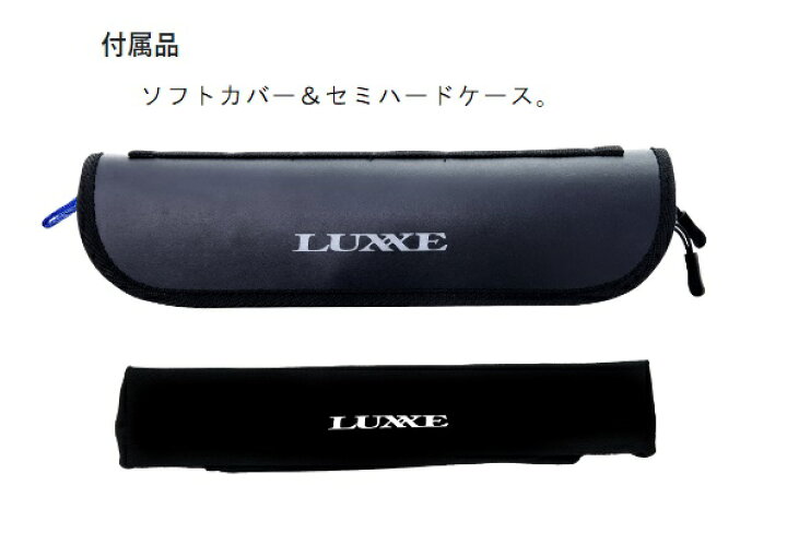 楽天市場】がまかつ ラグゼ パックスタイル A4 S66ML (スピニング 9 