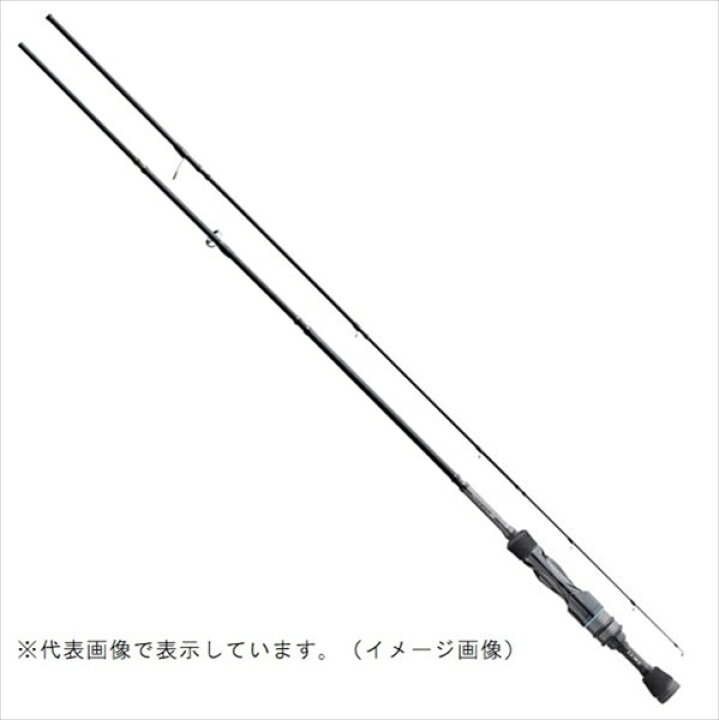 楽天市場】がまかつ ラグゼ パックスタイル A4 S66ML (スピニング 9 