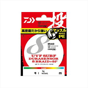 ylR|XΏەiz_C C UVF T[tfZT[×8+Si2 3-200m