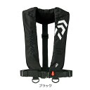 ダイワ ライフジャケット DF-2608 インフレータブル膨張式ライフジャケット(小型船舶用救命胴衣TYPE-A) ブラック フリ…