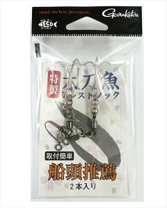 ܂@AVXgtbN DF AVXgtbN IWi