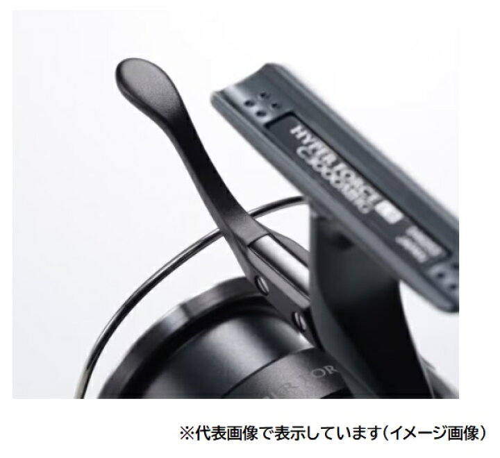 楽天市場】シマノ レバーブレーキリール 23ハイパーフォース LB 