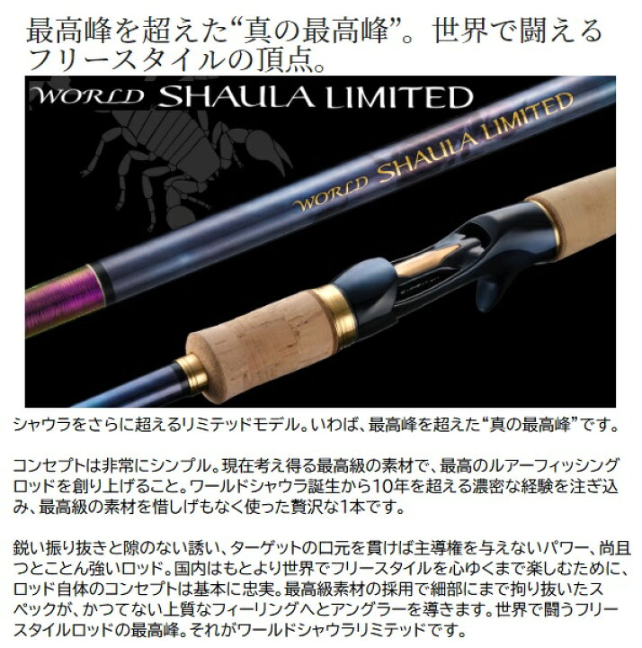 楽天市場】【スーパーセール限定企画!超ポイントバック最大P10倍+店内 