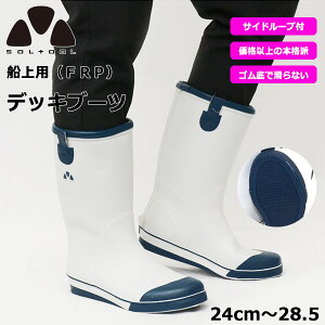 SOLTOOL \c[ OfbLu[c CgO[ LL 27.5cm LXeBOIWi fbLu[c C ނp ނ \ u[c S Dp