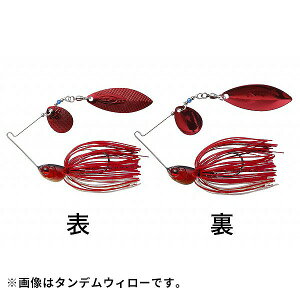 OSP Xsi[xCg oYxCg nCsb`[ 1/4oz _uEB[ S58 C.BubfBVbh