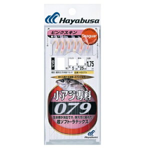 ylR|XΏەiznuT HS079 AW sNXL 8-2