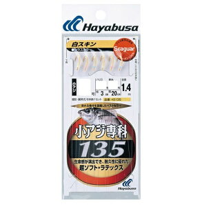 ylR|XΏەiznuT HS135 AW XL 6-1