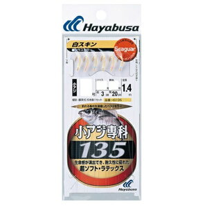 ylR|XΏەiznuT HS135 AW XL 7-1.5